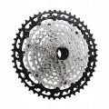 Kaseta Shimano Deore XT CS- M8100 12rz 10-51t